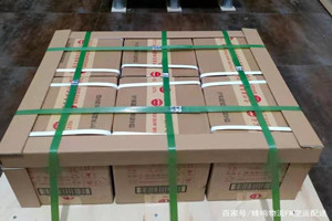 北海航空邮寄酒水【机场货运当天